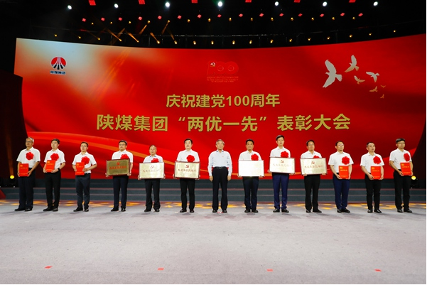 231627007757195170.png 0b4a64c2202c3d05020be21a443937f.png