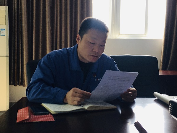 181650242857132985.jpeg 2022.03.支部書記講黨課.jpg