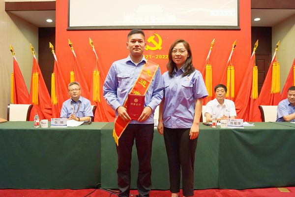 291656499922165483.png 先進(jìn)黨支部 網(wǎng)站.png