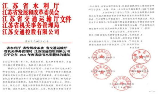 131665631448885391.png image.png