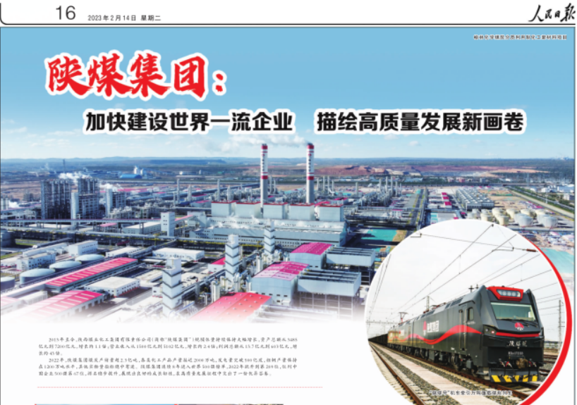 151676430124204633.png image.png