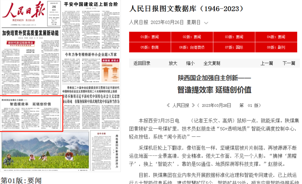 281679986176790450.png image.png