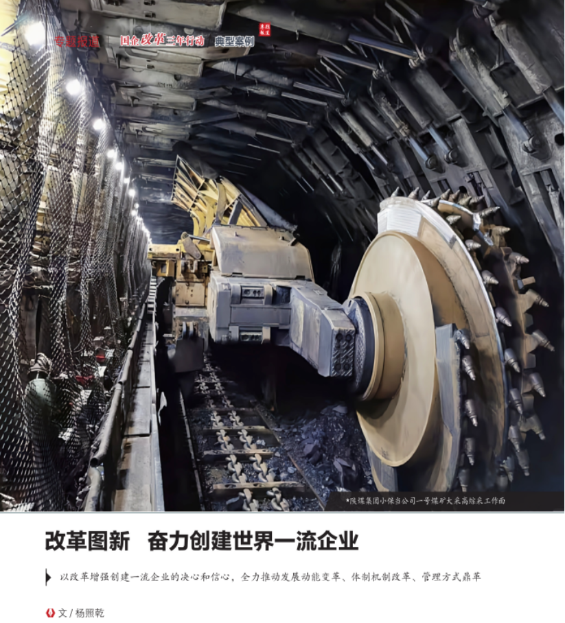 031680490376110571.png image.png