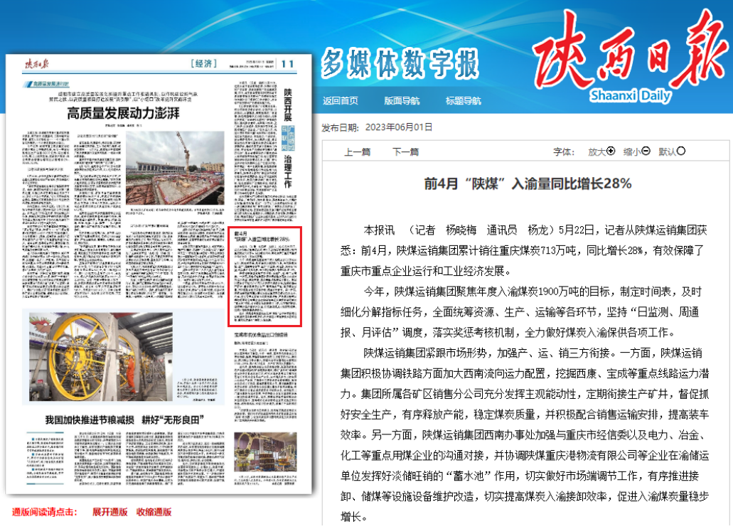 051685926874341987.png image.png