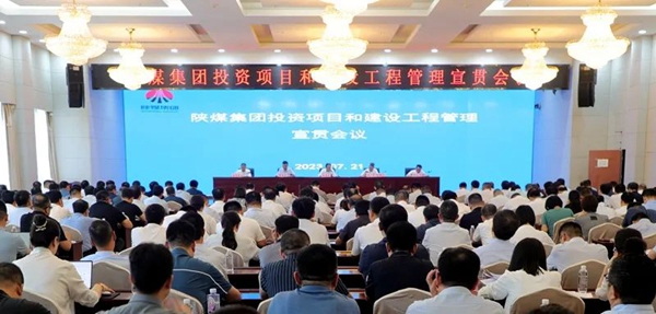 021690964651507169.jpeg 52ca9926c504be39586e9a8508c4adbf_20230801201354_89866.jpg