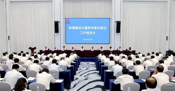 271693123662111081.jpeg c366333ce1f6441cc3c35465c4c0f6f4_20230825212358_37582.jpeg