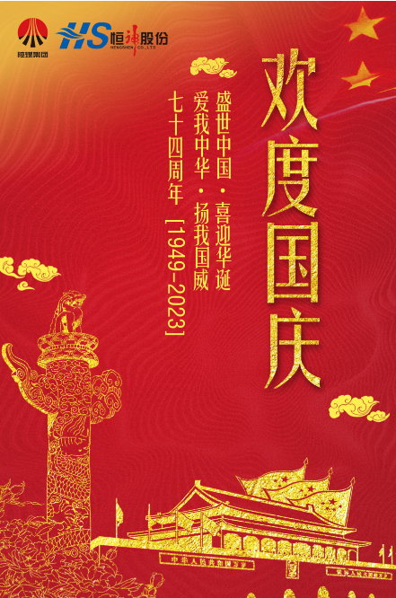 021696235786141560.png 818f190ded29bf171ef53776b19de13.png