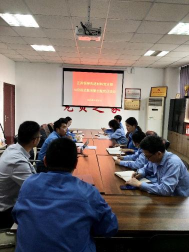 021698919672193825.png image.png