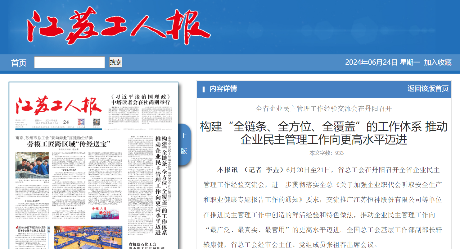 011719814065991617.png image.png