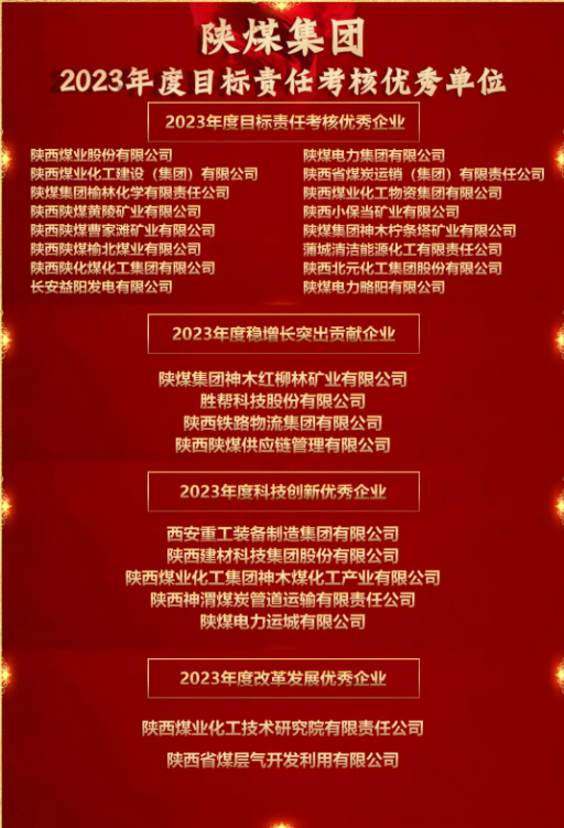 191721358572371085.png image.png