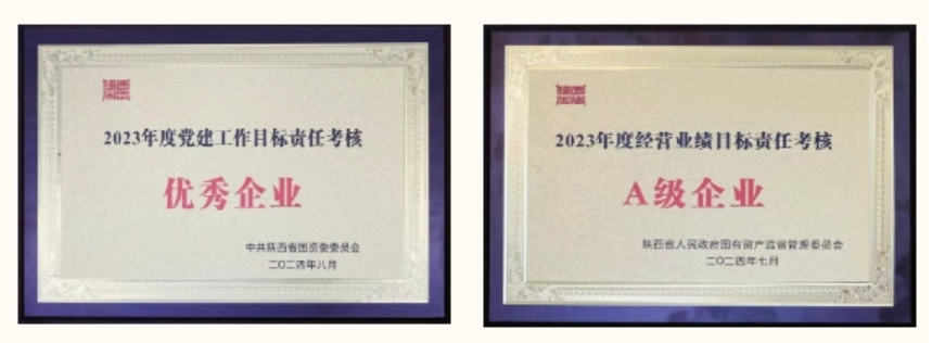 081723077327132082.png image.png