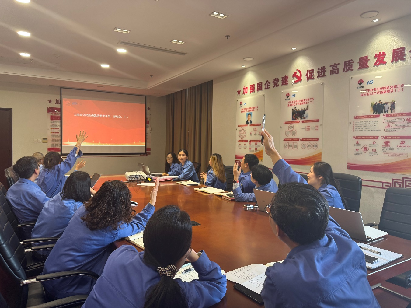 091746751954233041.png 圖片2.png