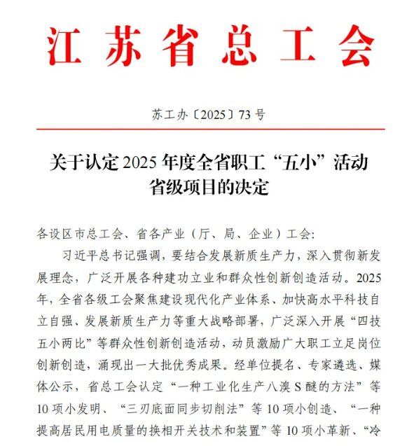 081767854141567693.png image.png